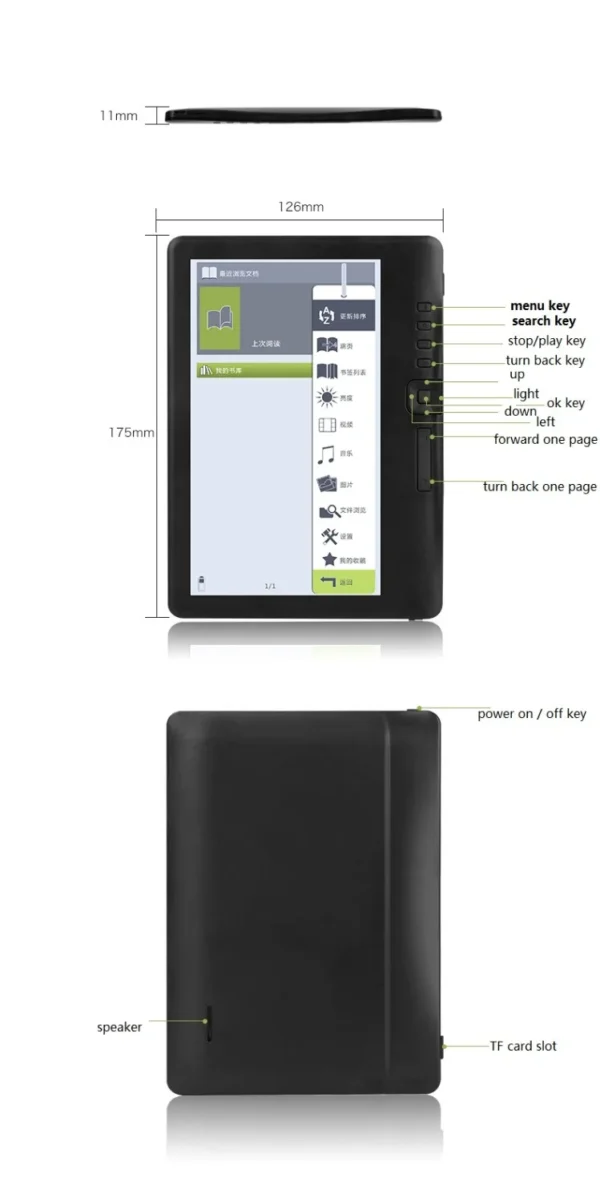 8GB Ebook Reader