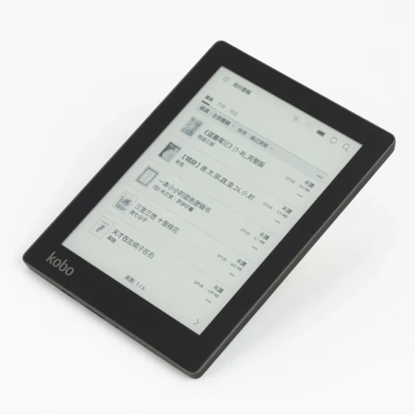 KOBO Aura